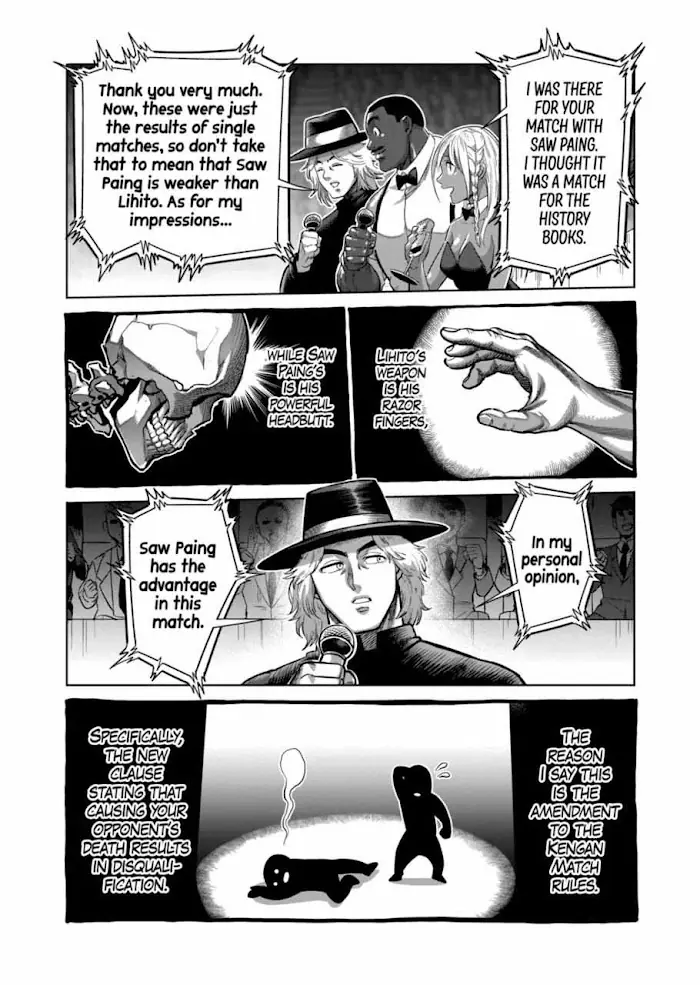 Kengan Omega Chapter 184 image 06_optimized